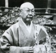 Hakuun-do Joten Soko Miura (1871-1958)