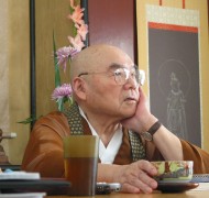 Denkyo-shitsu Kyozan Joshu Sasaki (1907-2014)