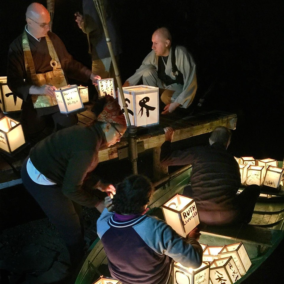 O-Bon at Dai Bosatsu Zendo